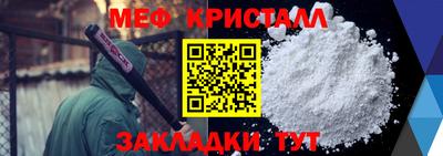альфа пвп VHQ Ирбит