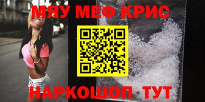 ешки Ипатово