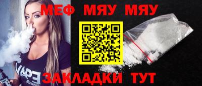альфа пвп VHQ Ирбит
