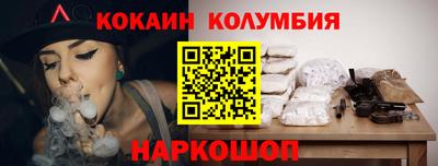 ешки Ипатово