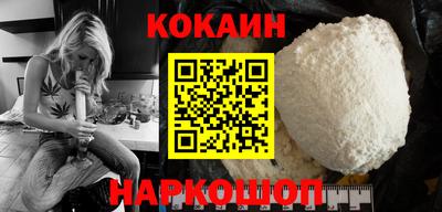 ешки Ипатово