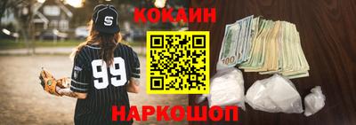 амфетамин Изобильный