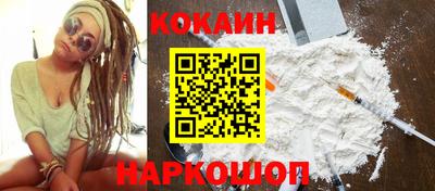 альфа пвп VHQ Ирбит
