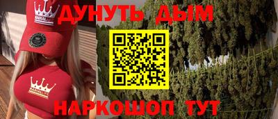 альфа пвп VHQ Ирбит