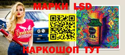 амфетамин Изобильный