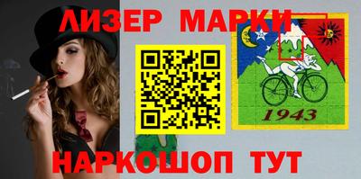 амфетамин Изобильный