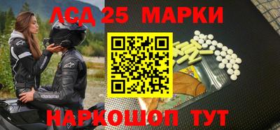 ешки Ипатово