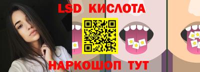 амфетамин Изобильный