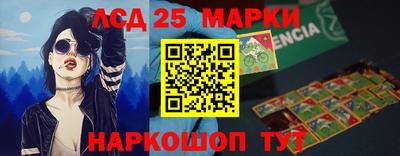 ешки Ипатово