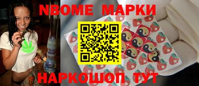 альфа пвп VHQ Ирбит