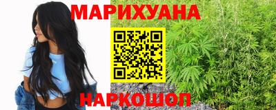 альфа пвп VHQ Ирбит