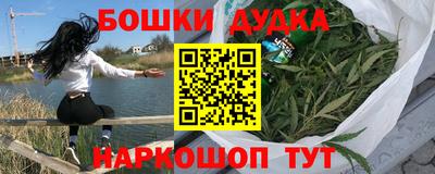 амфетамин Изобильный