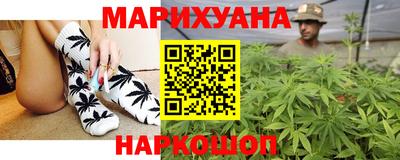 ешки Ипатово