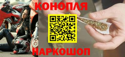 амфетамин Изобильный