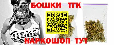 амфетамин Изобильный