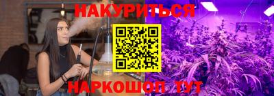 ешки Ипатово