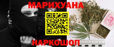 амфетамин Изобильный