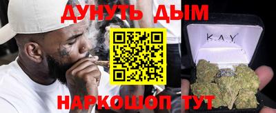 амфетамин Изобильный