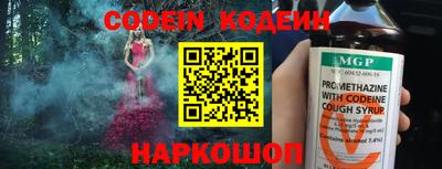 альфа пвп VHQ Ирбит
