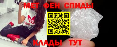 ешки Ипатово