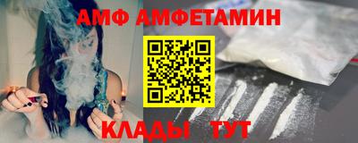ешки Ипатово