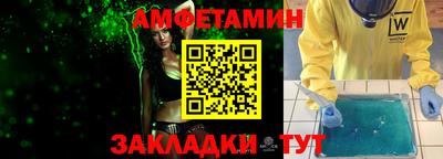 ешки Ипатово