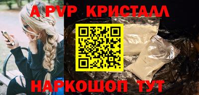 амфетамин Изобильный