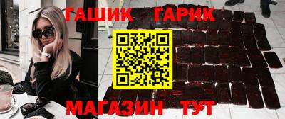 амфетамин Изобильный