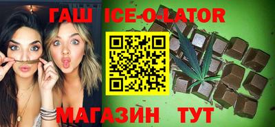 альфа пвп VHQ Ирбит