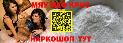 альфа пвп VHQ Ирбит
