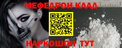 амфетамин Изобильный
