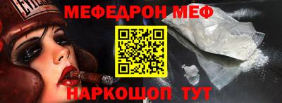 амфетамин Изобильный