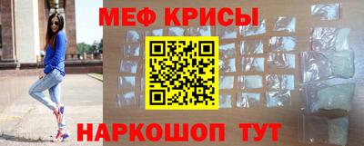 ешки Ипатово