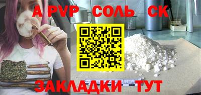 амфетамин Изобильный